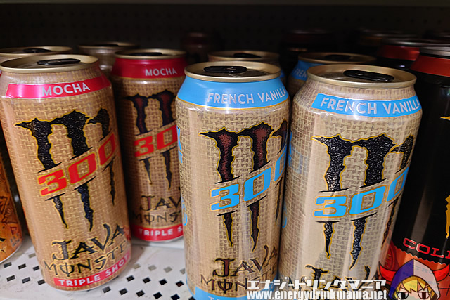 JAVA MONSTER TRIPLE SHOT FRENCH VANILLAのデザイン