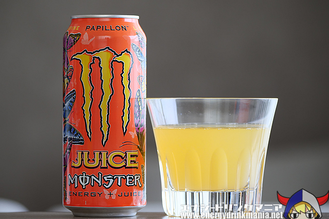 JUICE MONSTER PAPILLON