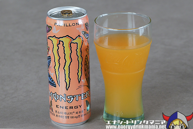 MONSTER ENERGY PAPILLON
