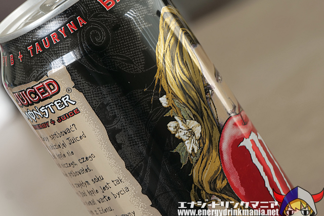 JUICED MONSTER BAD APPLEのデザイン