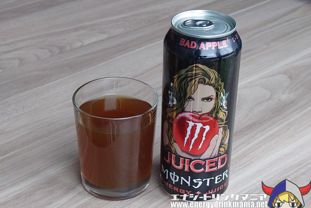 ハンガリーのJUICED MONSTER BAD APPLE