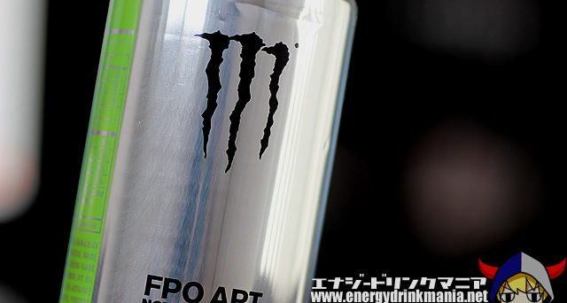 MONSTER ENERGY DRAGON TEA GREEN TEA SAMPLE