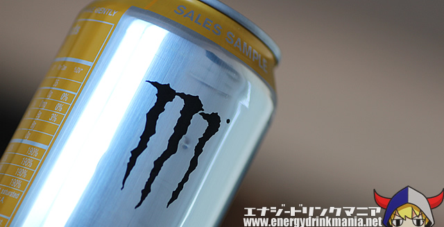 MONSTER ENERGY DRAGON TEA YERBA MATE SAMPLE