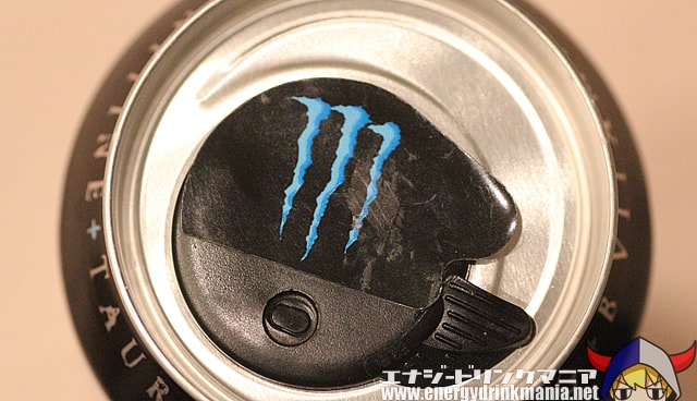 MONSTER ENERGY IMPORT Light