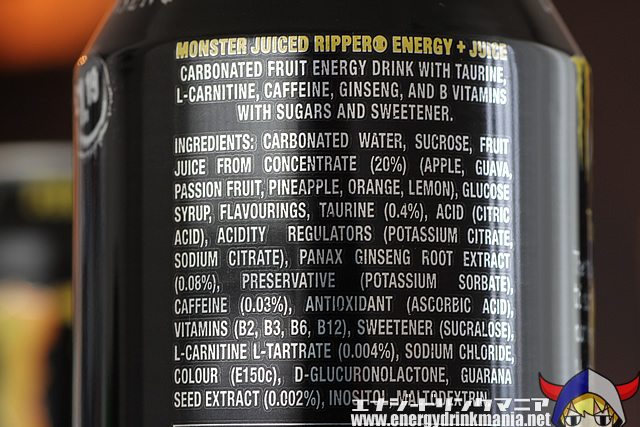 MONSTER ENERGY JUICED RIPPER