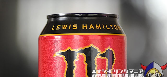 MONSTER ENERGY LEWIS HAMILTON