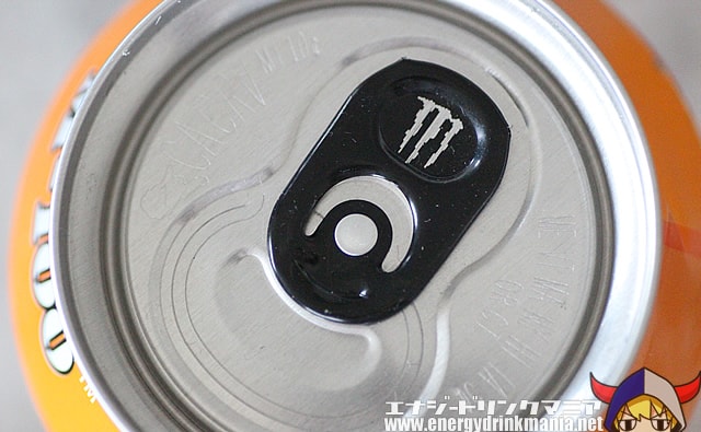 MONSTER ENERGY M-100 PHANTOM