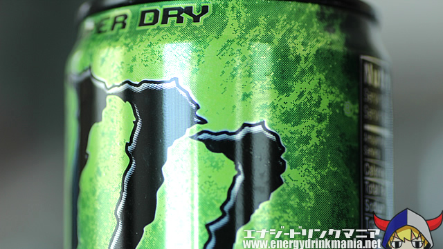 MONSTER ENERGY MAXX SUPER DRY