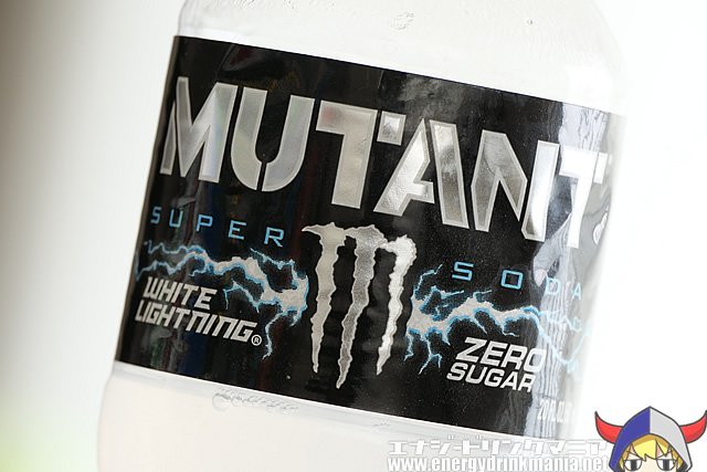 MONSTER ENERGY MUTANT SUPER SODA WHITE LIGHTNING