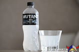 MONSTER ENERGY MUTANT SUPER SODA WHITE LIGHTNING