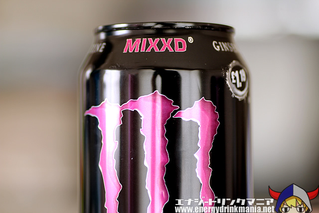MONSTER ENERGY PUNCH MIXXD