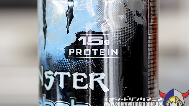 MONSTER ENERGY Rehab PROTEAN