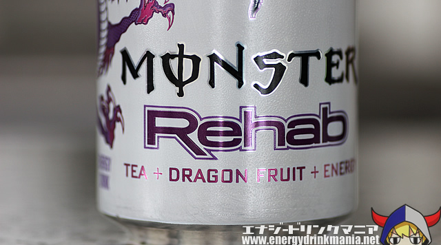 MONSTER ENERGY Rehab WHITE DRAGON TEA