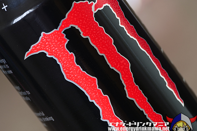 MONSTER ENERGY RESERVE WATERMELON