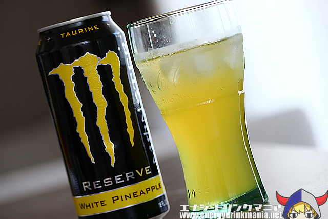 MONSTER ENERGY RESERVE WHITE PINEAPPLE