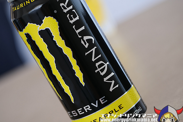 MONSTER ENERGY RESERVE WHITE PINEAPPLE