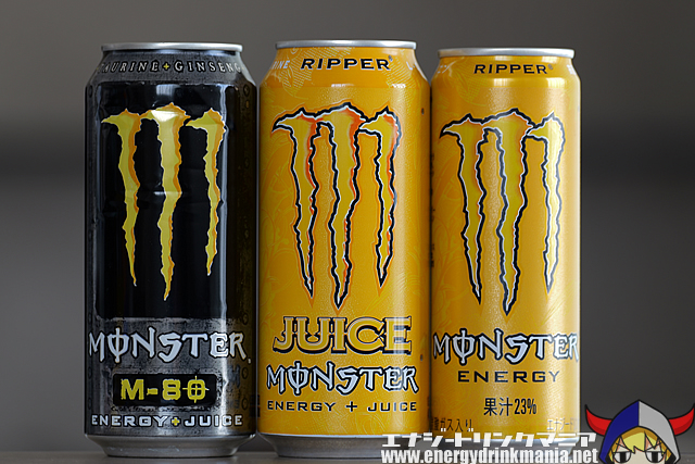 モンスターエナジーリッパーとM-80