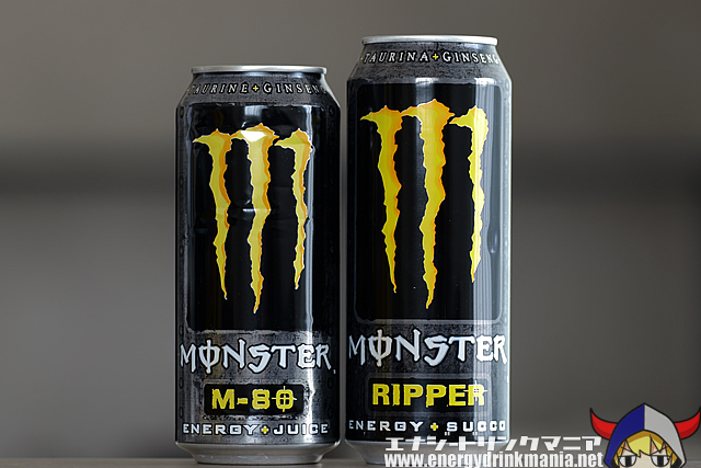 モンスターエナジーリッパーとM-80