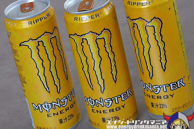 モンスターエナジーリッパー
