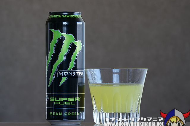 MONSTER ENERGY SUPER FUEL MEAN GREEN