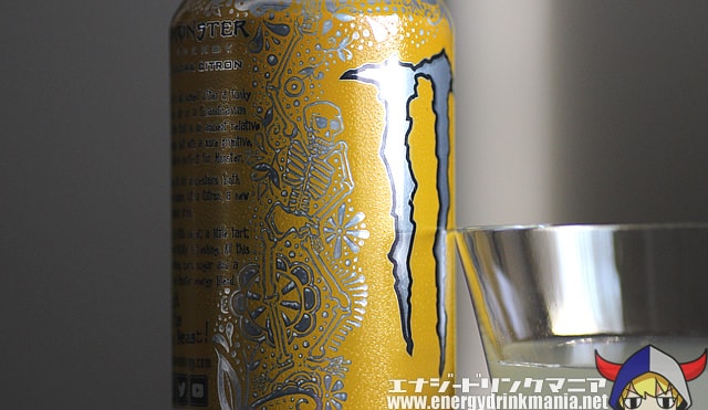 MONSTER ENERGY ULTRA CITRON