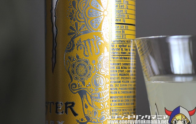 MONSTER ENERGY ULTRA CITRON