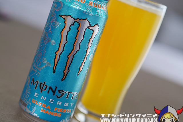 MONSTER ENERGY ULTRA FIESTA