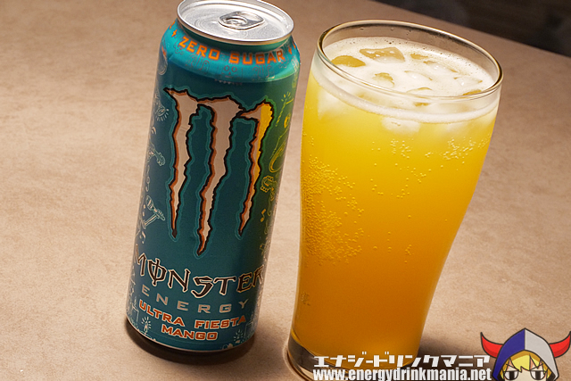 MONSTER ENERGY ULTRA FIESTA MANGO from the United Kingdom