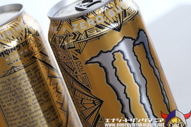 MONSTER ENERGY ULTRA GOLD