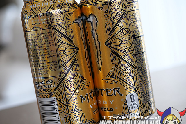 MONSTER ENERGY ULTRA GOLD