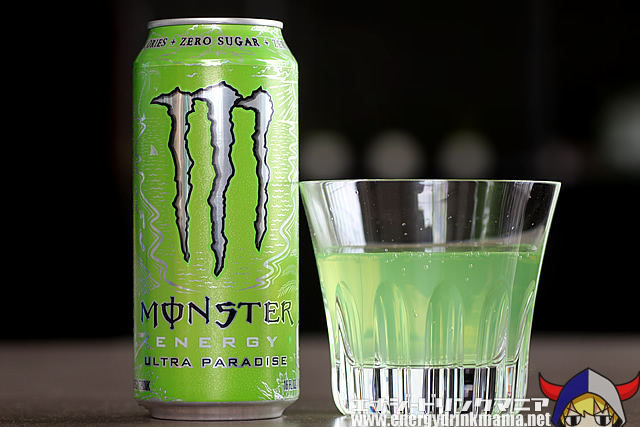 Monster Energy Ultra Paradiseのレビュー エナジードリンクマニア