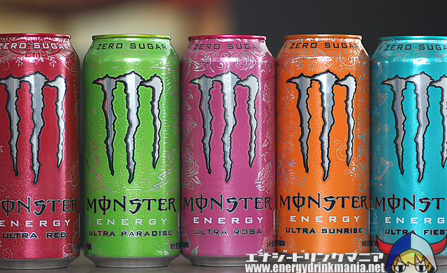 MONSTER ENERGY ULTRA ROSA