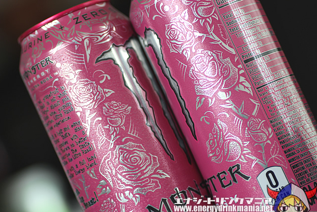 MONSTER ENERGY ULTRA ROSA