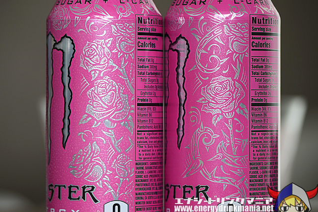 MONSTER ENERGY ULTRA ROSA