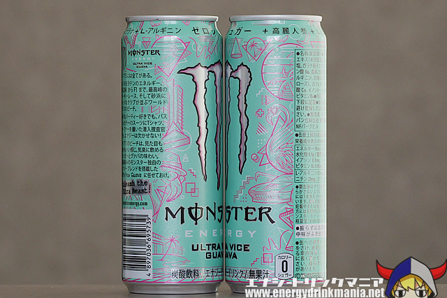 モンスターエナジー ウルトラ バイス グァバ(日本)のデザイン