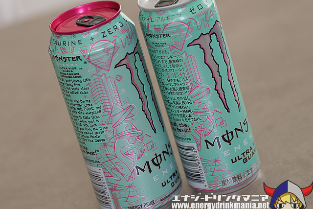 モンスターエナジー ウルトラ バイス グァバ(日本)のデザイン