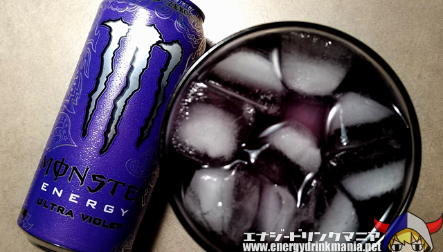 MONSTER ENERGY ULTRA VIOLET