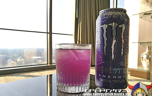 MONSTER ENERGY ULTRA VIOLET