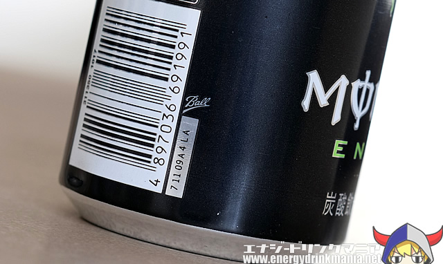 日本限定473ml、500mlのモンスターエナジーボトル缶
