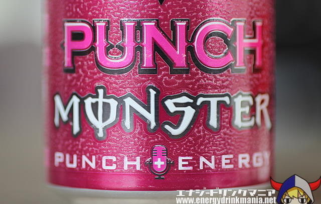 PUNCH MONSTER MIXXD