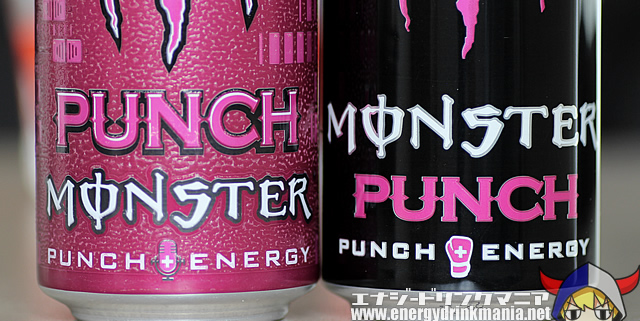 PUNCH MONSTER MIXXD