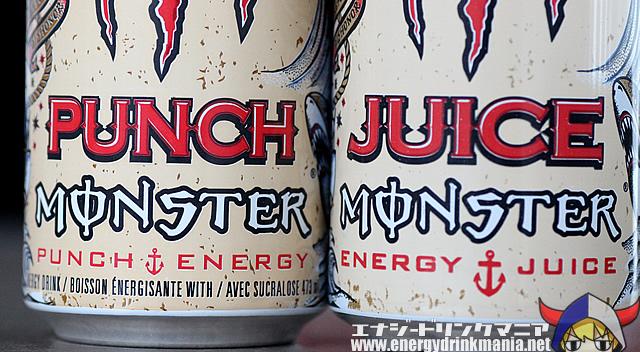 PUNCH MONSTER PACIFIC PUNCH