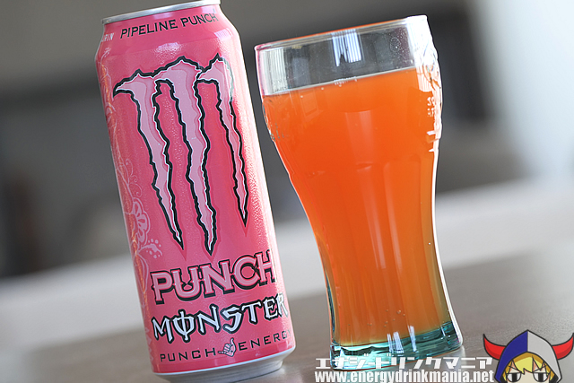 ドイツのPUNCH MONSTER PIPELINE PUNCH