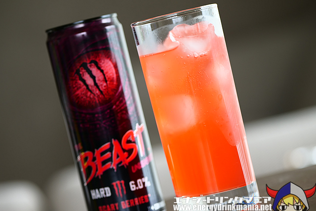 THE BEAST UNLEASHED SCARY BERRIESの味