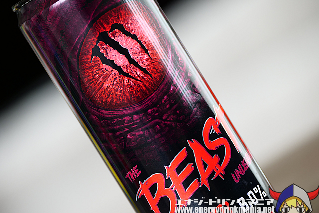 THE BEAST UNLEASHED SCARY BERRIESのデザイン