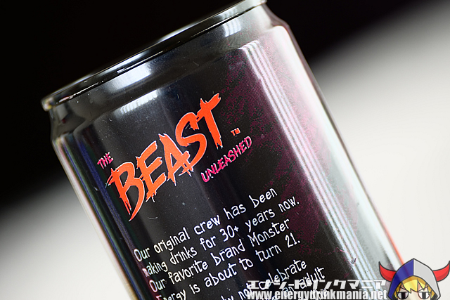 THE BEAST UNLEASHED SCARY BERRIESのデザイン