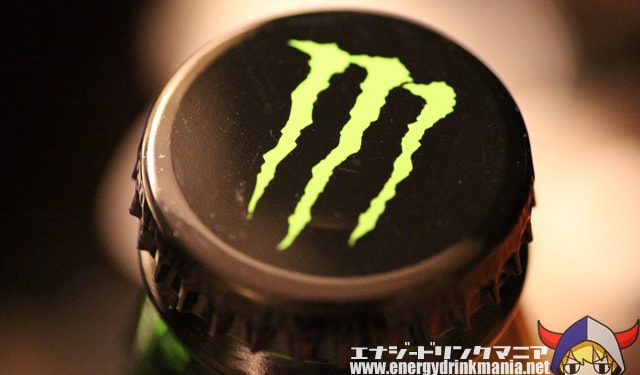 Uber MONSTER Energy Brew