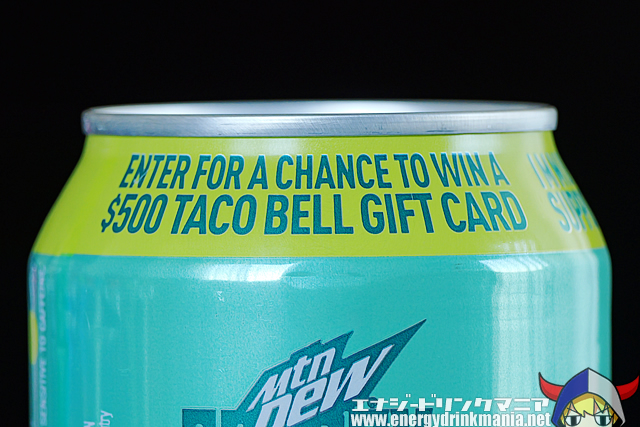 MTN DEW ENERGY Baja Blastのエナジー成分