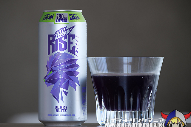 MTN DEW RISE ENERGY BERRY BLITZ