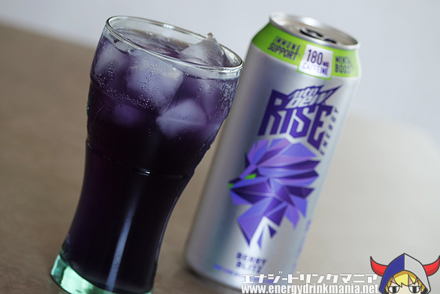 MTN DEW RISE ENERGY BERRY BLITZの味